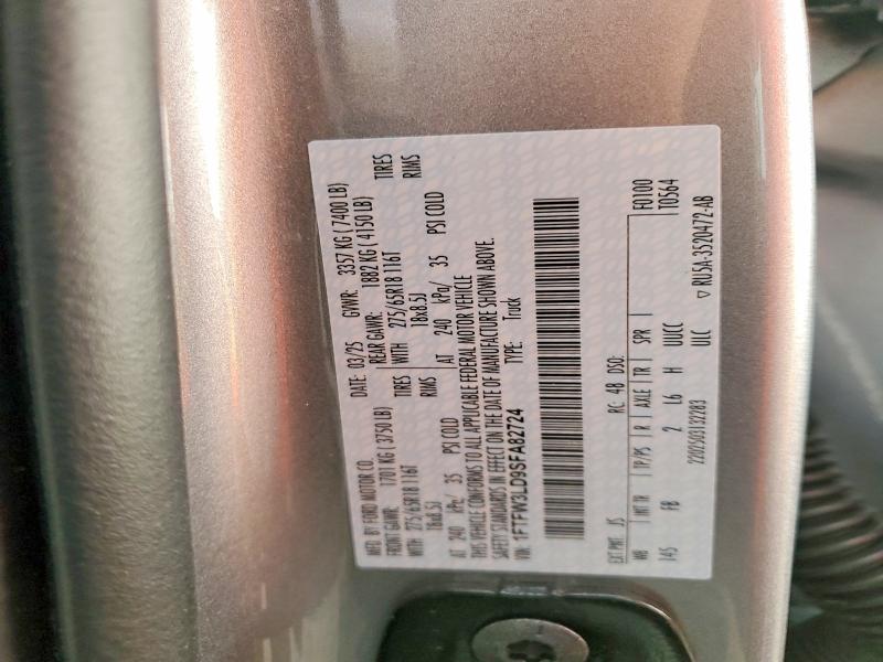 48110016 :رقم المزاد ، 1FTFW3LD9SFA82724 vin ، 2025 Ford F150 مزاد بيع