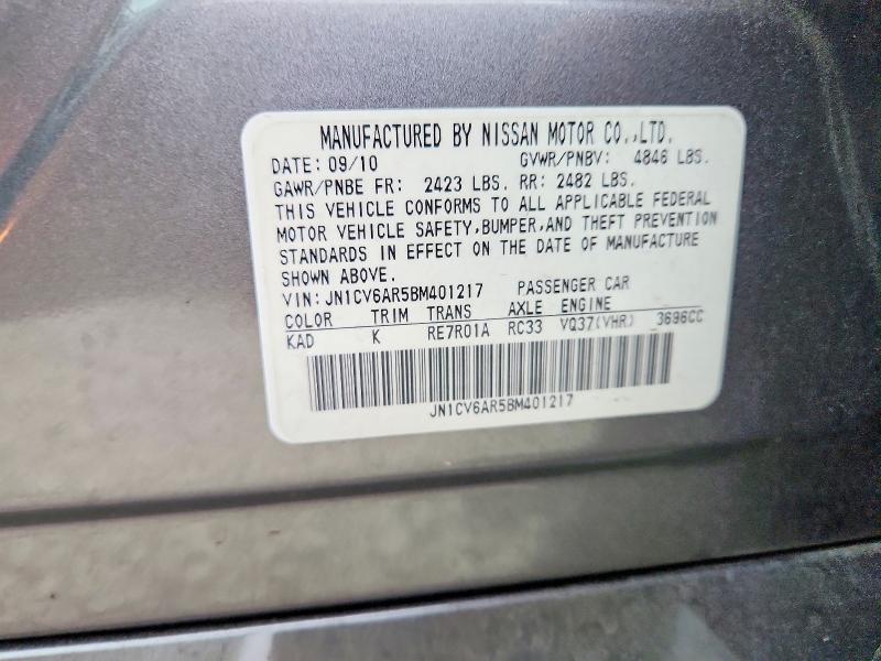 47471486 :رقم المزاد ، JN1CV6AR5BM401217 vin ، 2011 Infiniti G37 Sedan مزاد بيع