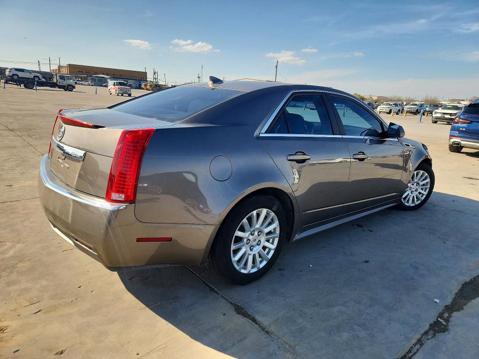 Продажа на аукционе авто 2012 Cadillac Cts, vin: 1G6DG5E5XC0121852, номер лота: 78305005