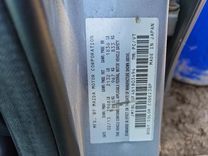 Продажа на аукционе авто 2013 Mazda 3, vin: JM1BL1UF4D1803494, номер лота: 41655226