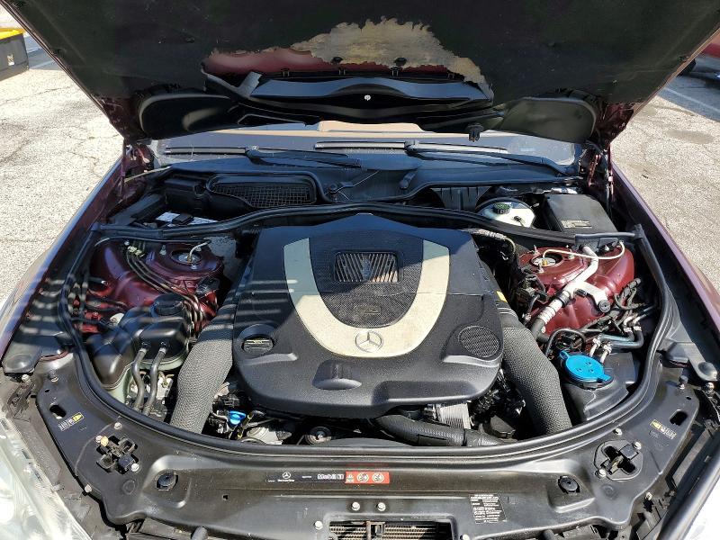 Продажа на аукционе авто 2008 Mercedes-benz S, vin: WDDNG71X38A196954, номер лота: 46884126