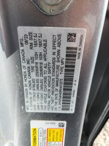 2024 Honda Cr-v მანქანა იყიდება აუქციონზე, vin: 2HKRS4H49RH413275, აუქციონის ნომერი: 48143876