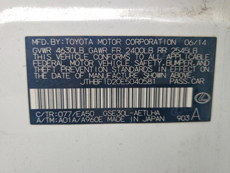 Продаж на аукціоні авто 2014 Lexus Is 250, vin: JTHBF1D20E5040581, номер лоту: 48198566
