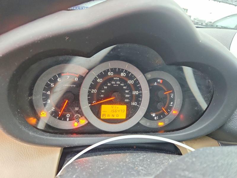 Продаж на аукціоні авто 2012 Toyota Rav4, vin: JTMJF4DV7C5058372, номер лоту: 79402095