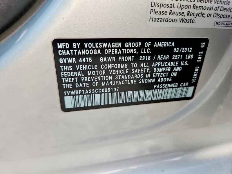 Aukcja sprzedaży 2012 Volkswagen Passat, vin: 1VWBP7A33CC065107, numer aukcji: 79623245