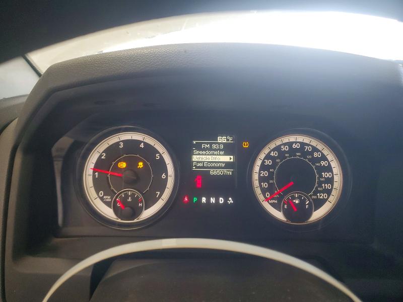 Продаж на аукціоні авто 2016 Ram 1500, vin: 3C6JR7DT7GG206744, номер лоту: 47511456