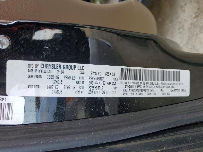Продаж на аукціоні авто 2014 Chrysler Town & Country, vin: 2C4RC1BG5ER438878, номер лоту: 79845915