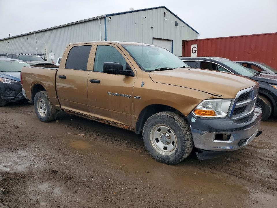 2012 Dodge Ram 1500 მანქანა იყიდება აუქციონზე, vin: 1C6RD7KT1CS210859, აუქციონის ნომერი: 46901146