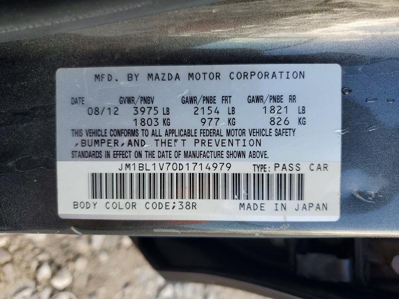 Продажа на аукционе авто 2013 Mazda 3, vin: JM1BL1V70D1714979, номер лота: 79727095