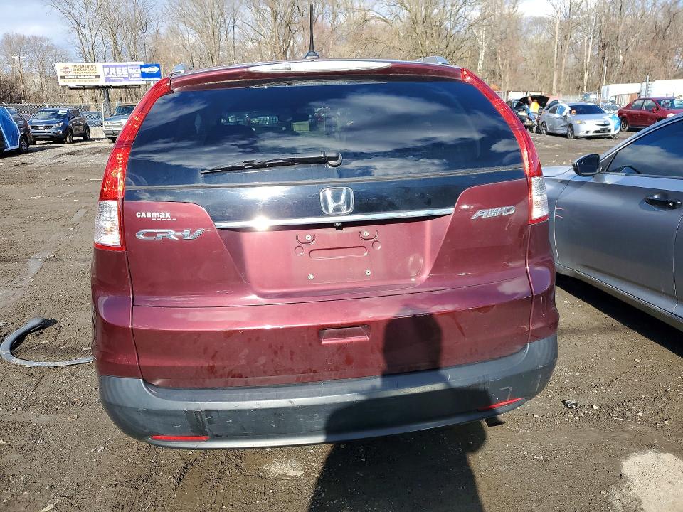 Продаж на аукціоні авто 2014 Honda Cr-v, vin: 5J6RM4H7XEL091847, номер лоту: 46324246