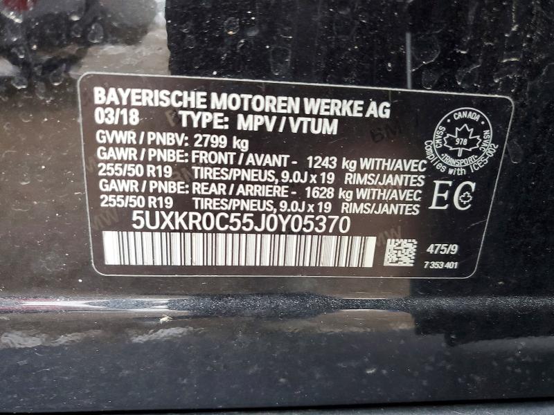 Продажа на аукционе авто 2018 Bmw X5, vin: 5UXKR0C55J0Y05370, номер лота: 46315226