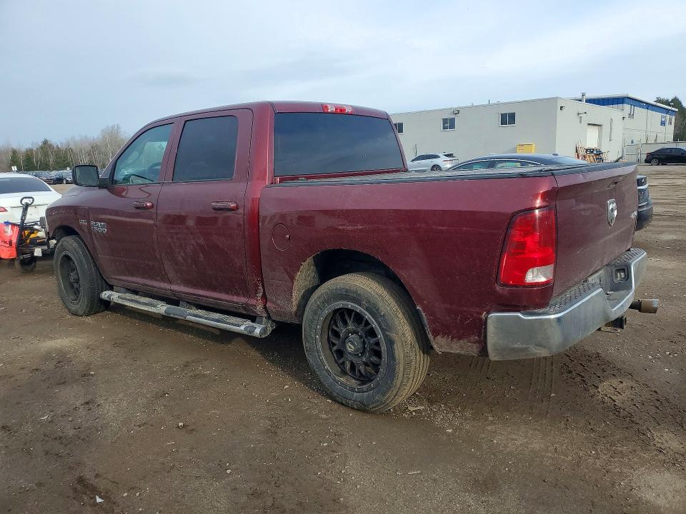 Продажа на аукционе авто 2017 Ram 1500, vin: 3C6RR7KT9HG787560, номер лота: 47242286