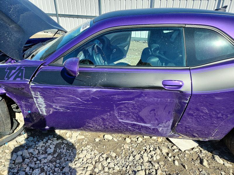 Продажа на аукционе авто 2023 Dodge Challenger, vin: 2C3CDZFJ3PH685675, номер лота: 46260156