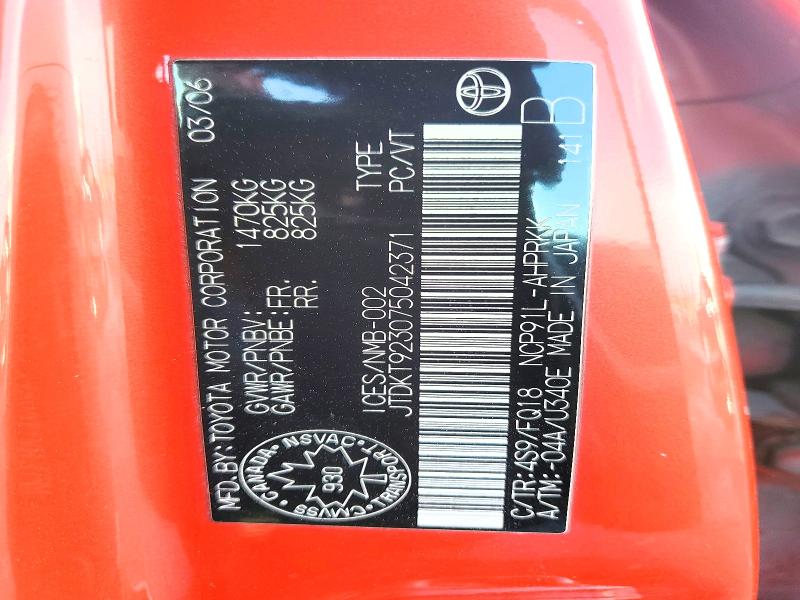 Aukcja sprzedaży 2007 Toyota Yaris, vin: JTDKT923075042371, numer aukcji: 79815425
