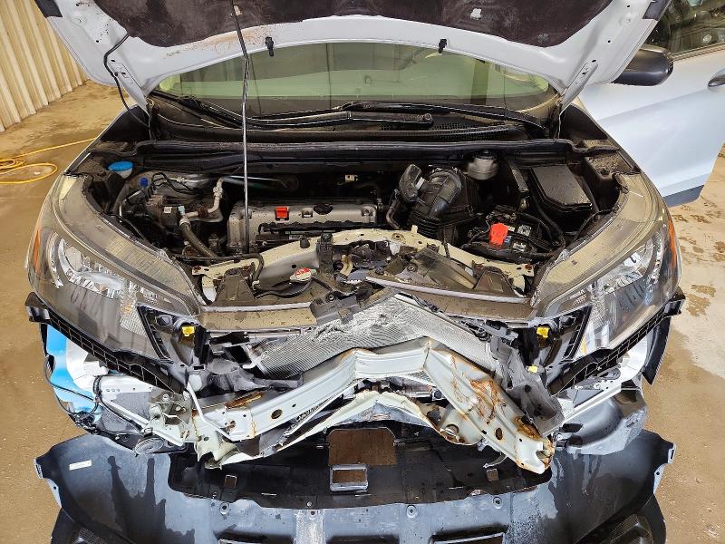 2014 Honda Cr-v მანქანა იყიდება აუქციონზე, vin: 2HKRM4H34EH616599, აუქციონის ნომერი: 47269586