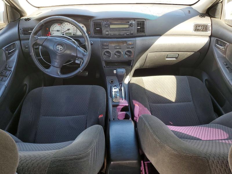 2005 Toyota Corolla მანქანა იყიდება აუქციონზე, vin: 1NXBR32E75Z426224, აუქციონის ნომერი: 79688425
