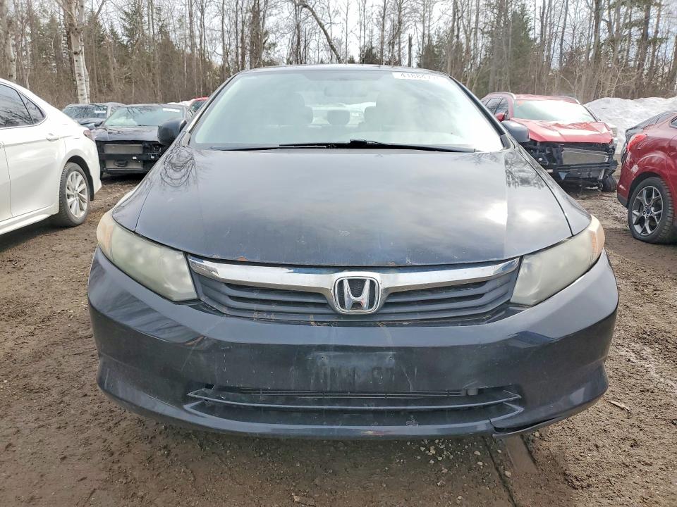 2012 Honda Civic მანქანა იყიდება აუქციონზე, vin: 2HGFB2F44CH054302, აუქციონის ნომერი: 41884776
