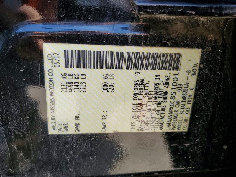 2012 Nissan Maxima მანქანა იყიდება აუქციონზე, vin: 1N4AA5APXCC851001, აუქციონის ნომერი: 47797626