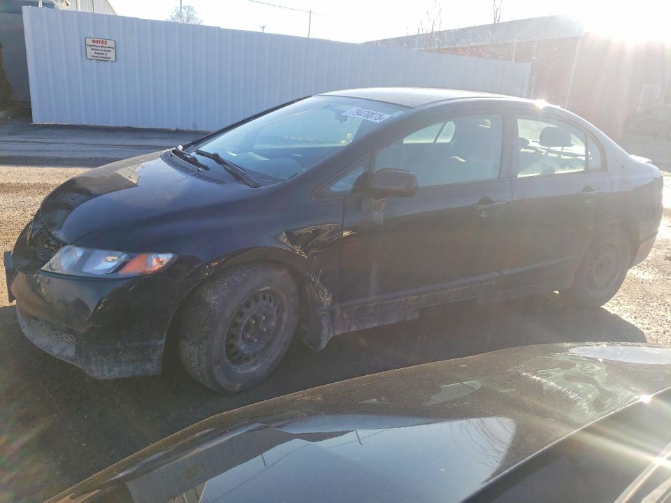 Aukcja sprzedaży 2009 Honda Civic, vin: 2HGFA16439H112678, numer aukcji: 79470875