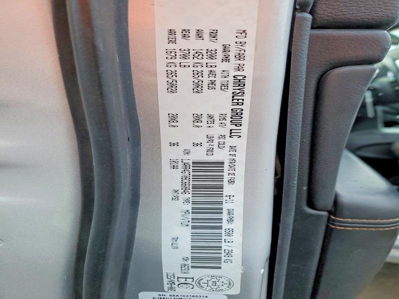 2011 Jeep Grand Cherokee მანქანა იყიდება აუქციონზე, vin: 1J4RR4GT0BC660846, აუქციონის ნომერი: 46372646