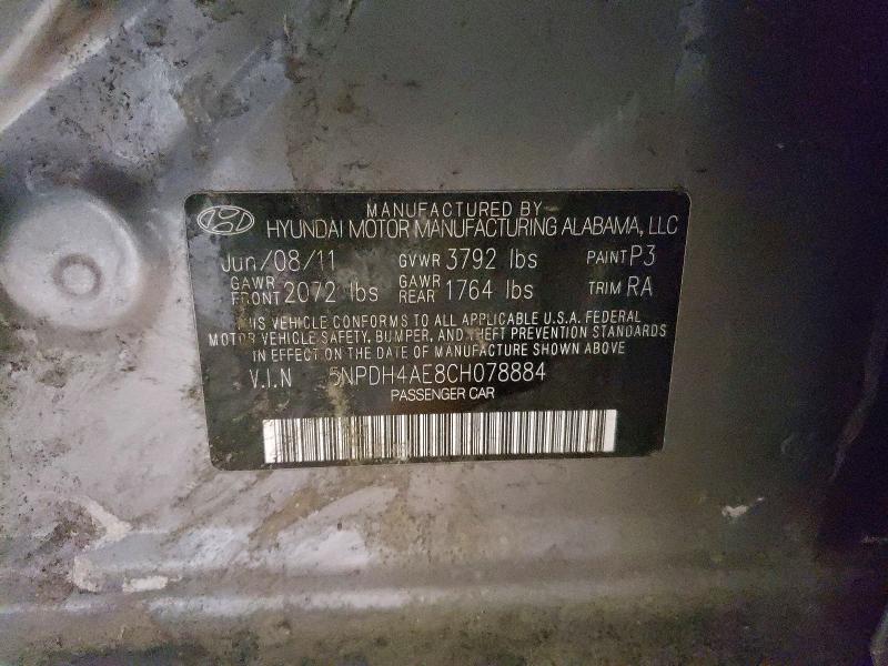 Продажа на аукционе авто 2012 Hyundai Elantra, vin: 5NPDH4AE8CH078884, номер лота: 53436836