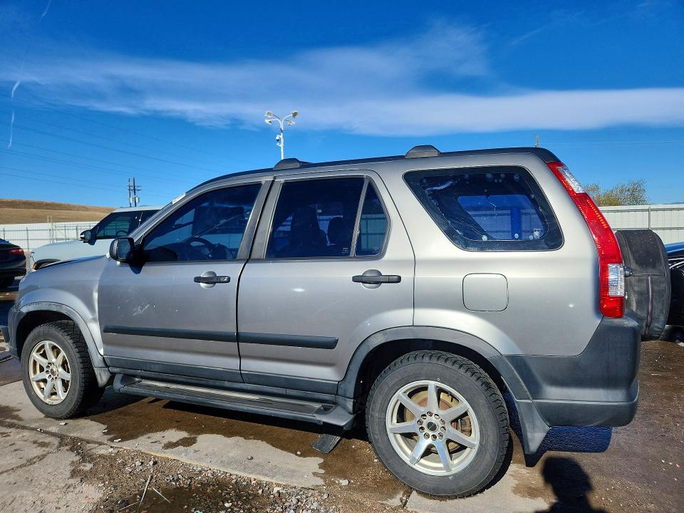 Aukcja sprzedaży 2005 Honda Cr-v, vin: JHLRD78505C013344, numer aukcji: 45484306