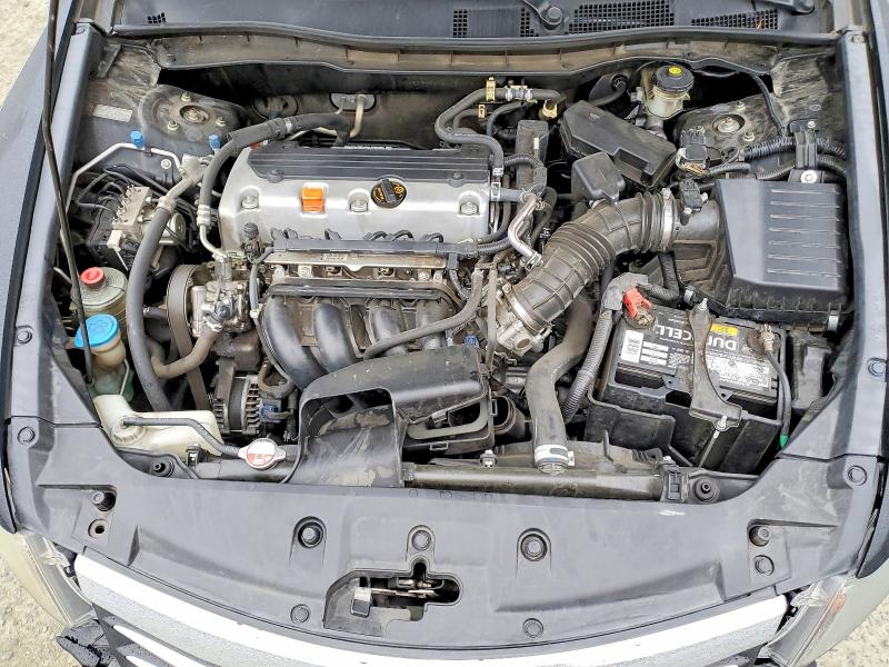 Aukcja sprzedaży 2011 Honda Accord, vin: 1HGCP2F6XBA031075, numer aukcji: 79384295