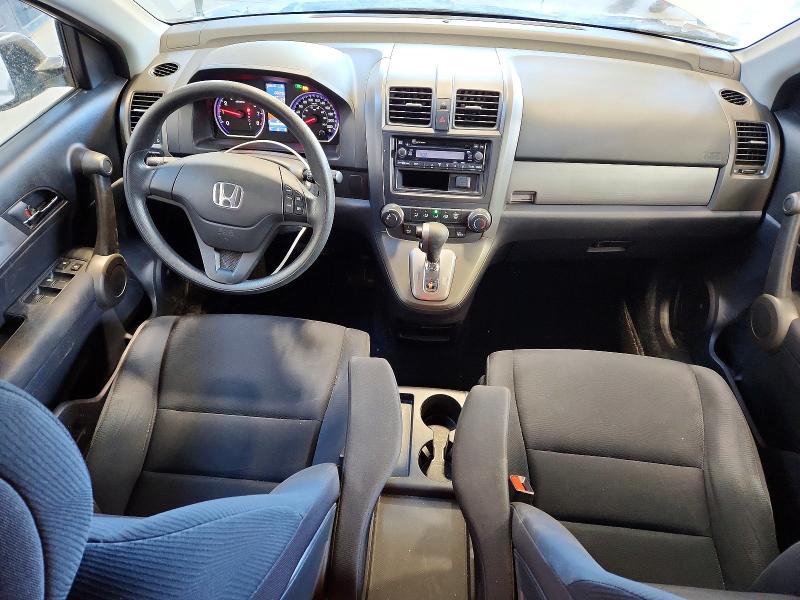 Aukcja sprzedaży 2010 Honda Cr-v, vin: 5J6RE4H36AL811584, numer aukcji: 79949395