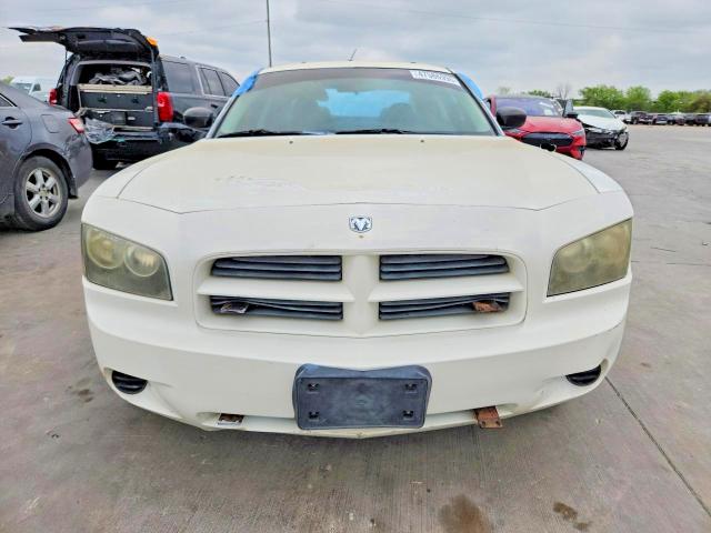 Aukcja sprzedaży 2008 Dodge Charger, vin: 2B3LA43G98H306102, numer aukcji: 47586996