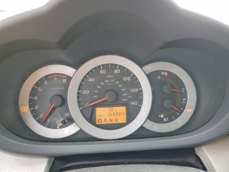 Продаж на аукціоні авто 2012 Toyota Rav4, vin: 2T3BF4DV8CW251899, номер лоту: 47256966