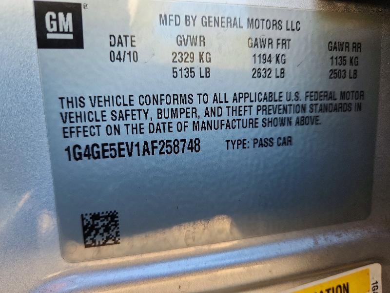Продажа на аукционе авто 2010 Buick Lacrosse, vin: 1G4GE5EV1AF258748, номер лота: 45822646