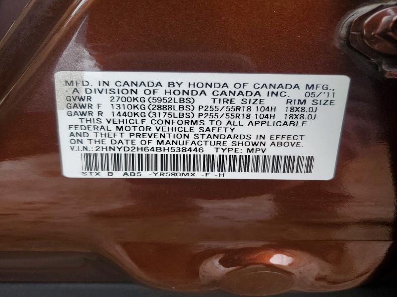 79984395 :رقم المزاد ، 2HNYD2H64BH538446 vin ، 2011 Acura Mdx مزاد بيع