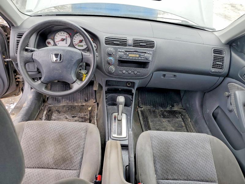 2005 Honda Civic მანქანა იყიდება აუქციონზე, vin: 2HGES16375H007975, აუქციონის ნომერი: 79521495
