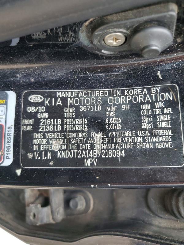 Aukcja sprzedaży 2011 Kia Soul, vin: KNDJT2A14B7218094, numer aukcji: 47688836