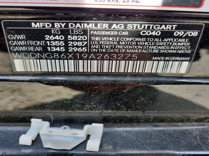 2009 Mercedes-benz S მანქანა იყიდება აუქციონზე, vin: WDDNG86X19A263275, აუქციონის ნომერი: 45605206