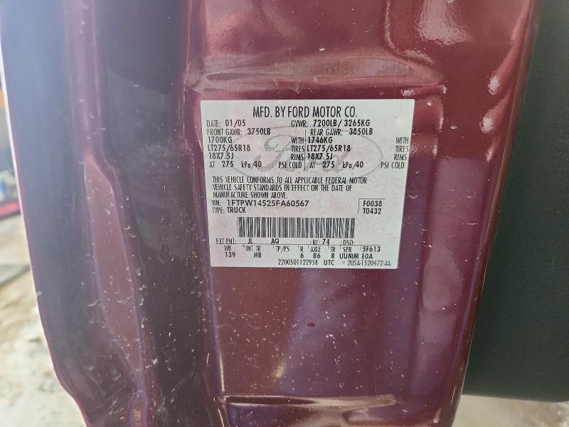 45854576 :رقم المزاد ، 1FTPW14525FA60567 vin ، 2005 Ford F150 مزاد بيع