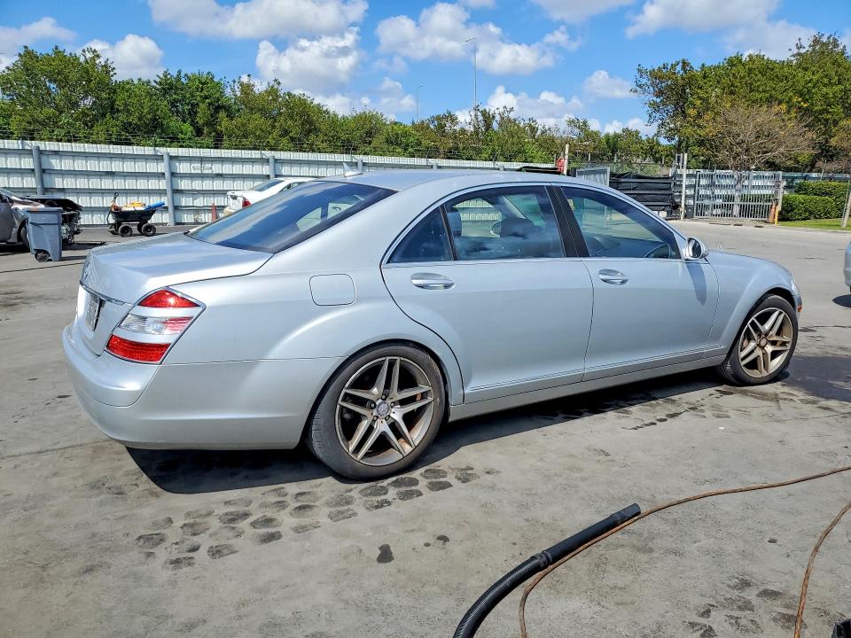 Aukcja sprzedaży 2007 Mercedes Benz S, vin: WDDNG71X47A089734, numer aukcji: 47895176