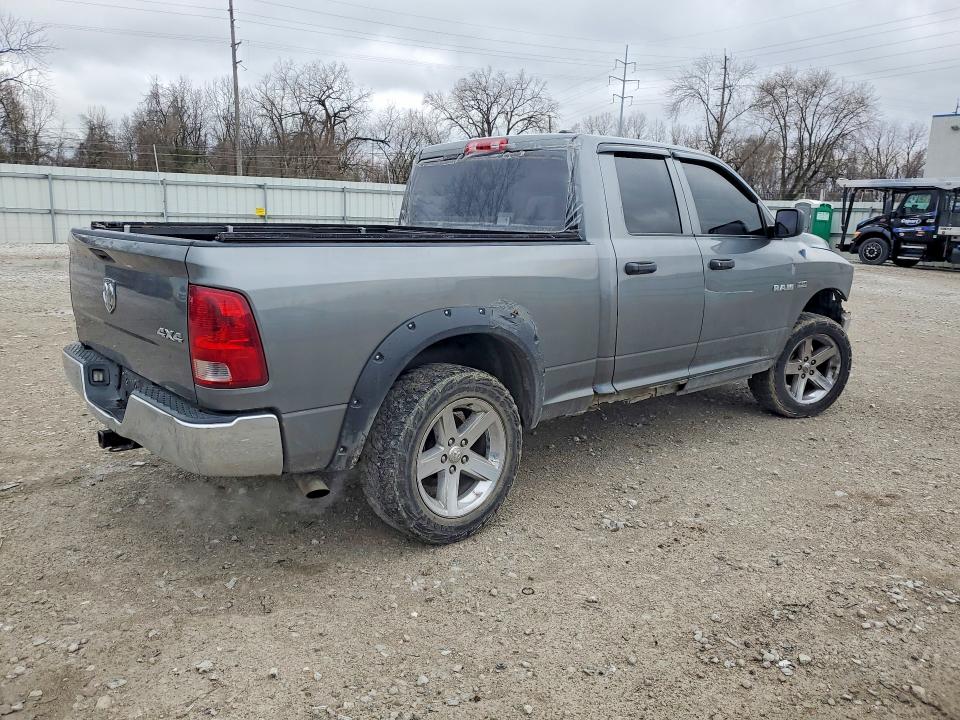 Продажа на аукционе авто 2010 Dodge Ram 1500, vin: 1D7RV1GT7AS216163, номер лота: 46365816