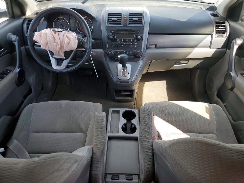 Aukcja sprzedaży 2008 Honda Cr-v, vin: 3CZRE48518G700076, numer aukcji: 46875326
