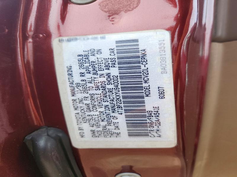 2000 Toyota Camry მანქანა იყიდება აუქციონზე, vin: 4T1BF22KXYU940002, აუქციონის ნომერი: 47904966