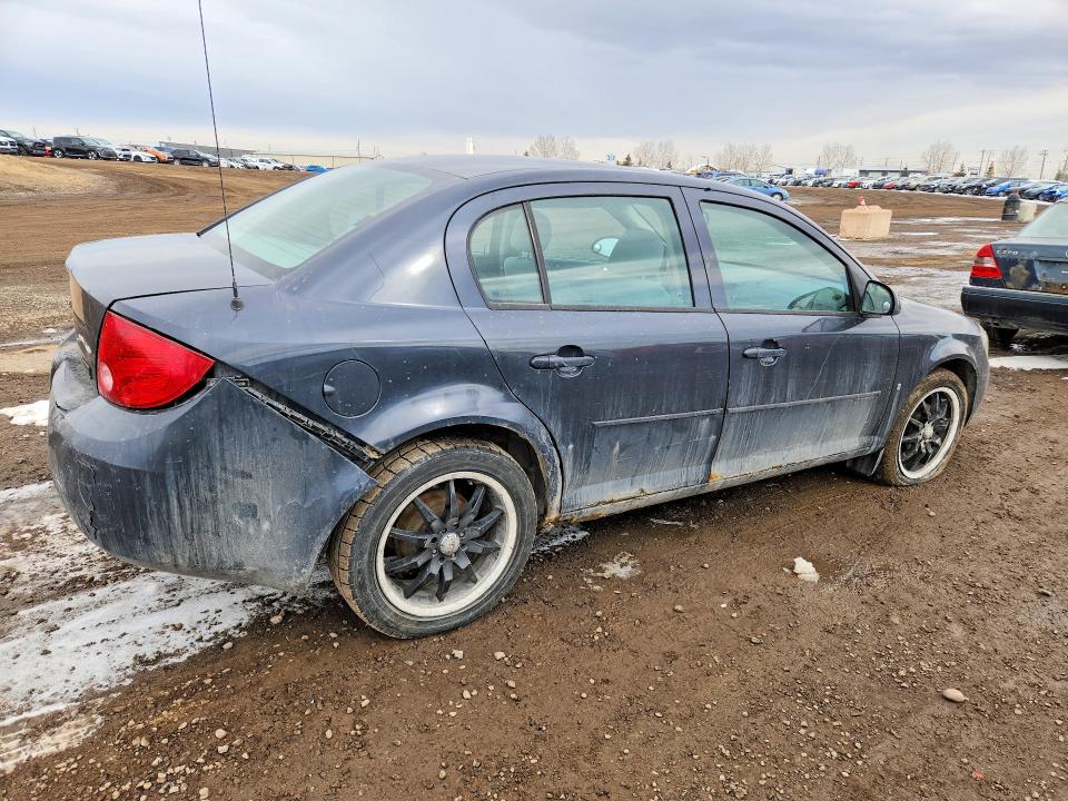 2008 Chevrolet Cobalt მანქანა იყიდება აუქციონზე, vin: 1G1AL55F087208106, აუქციონის ნომერი: 47533956