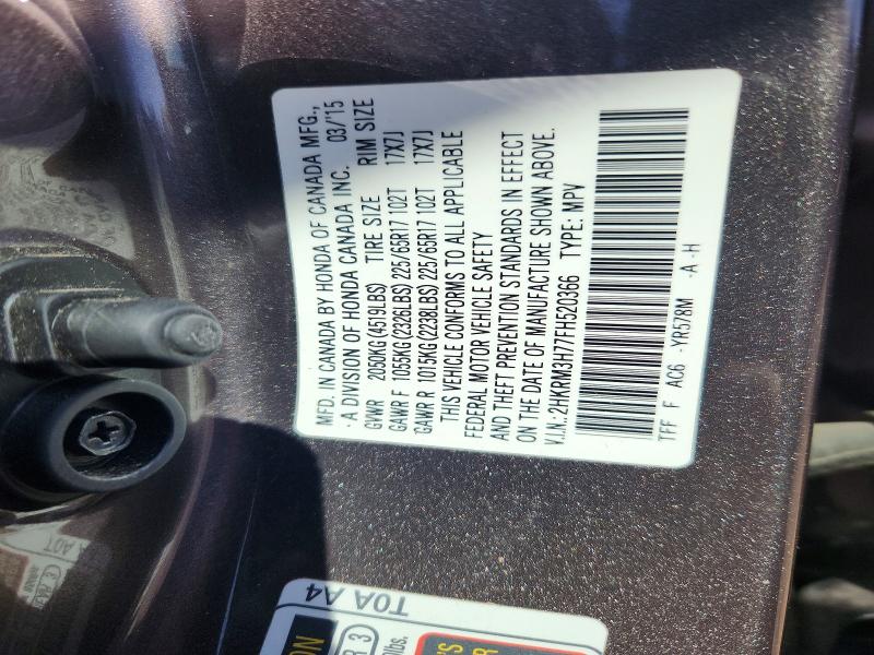 2015 Honda Cr-v მანქანა იყიდება აუქციონზე, vin: 2HKRM3H77FH520366, აუქციონის ნომერი: 46132776
