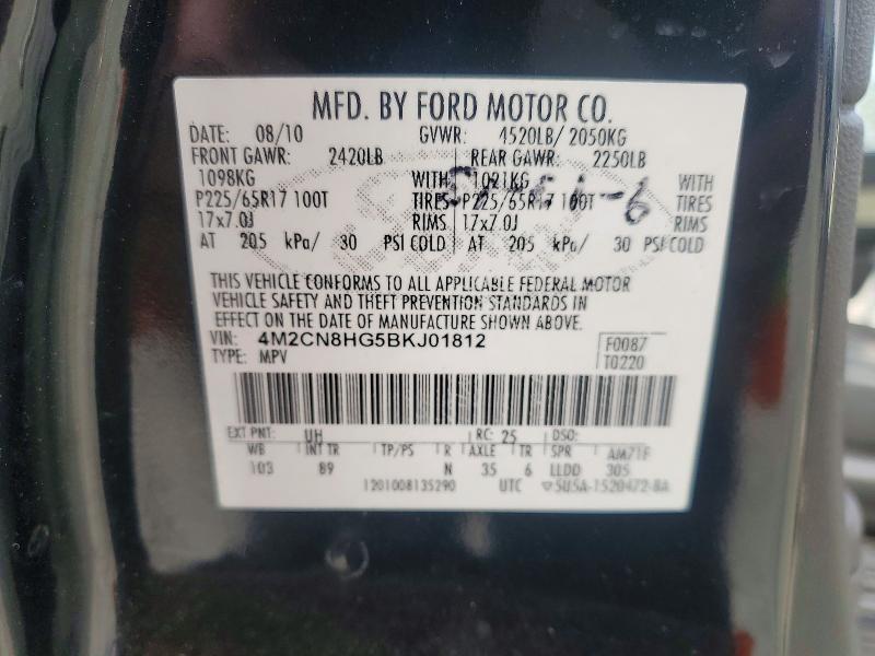 2011 Merc Mariner მანქანა იყიდება აუქციონზე, vin: 4M2CN8HG5BKJ01812, აუქციონის ნომერი: 79365795