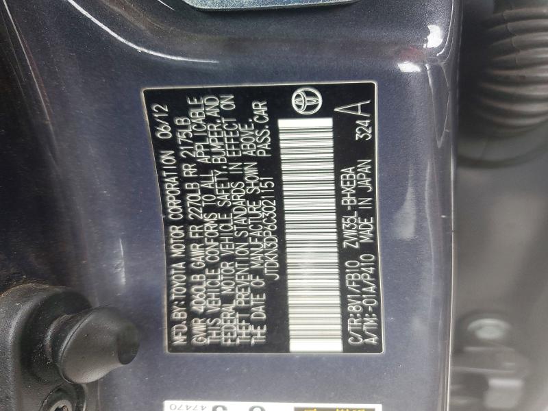 2012 Toyota Prius Plug-in Hybrid მანქანა იყიდება აუქციონზე, vin: JTDKN3DP6C3021151, აუქციონის ნომერი: 41887006