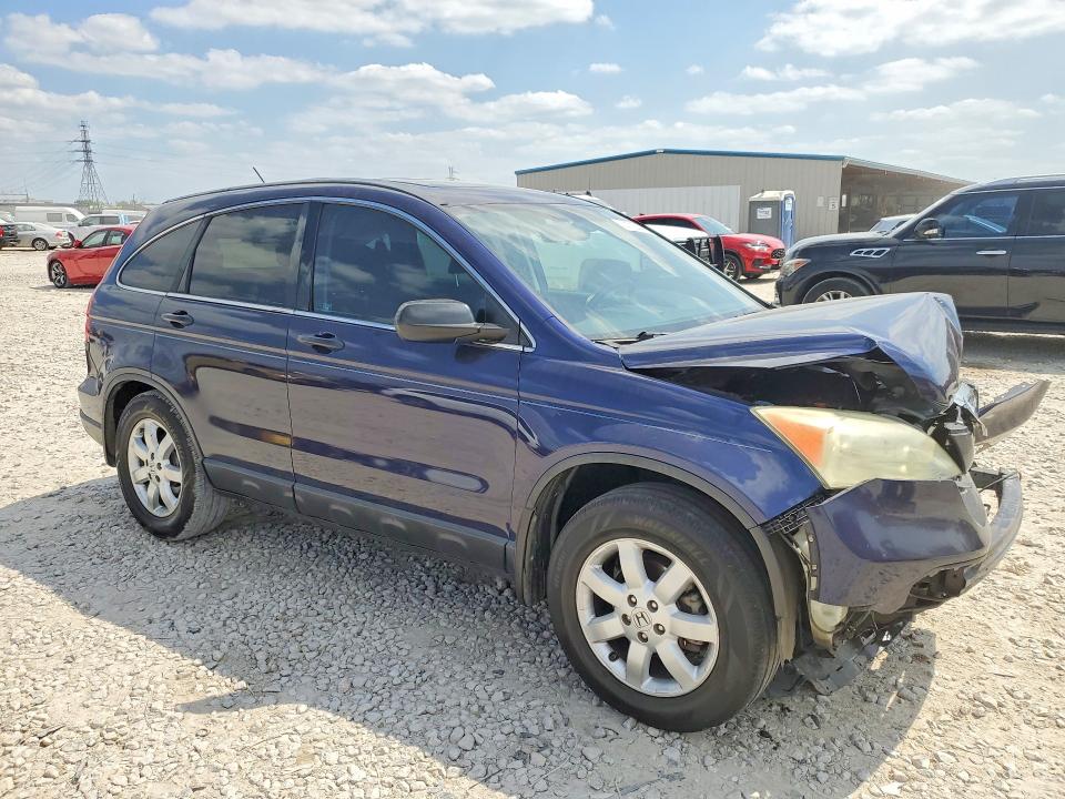 Продажа на аукционе авто 2008 Honda Cr-v, vin: 3CZRE38568G705509, номер лота: 47864406