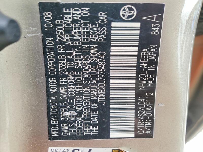 Aukcja sprzedaży 2009 Toyota Prius, vin: JTDKB20U797848740, numer aukcji: 47565766