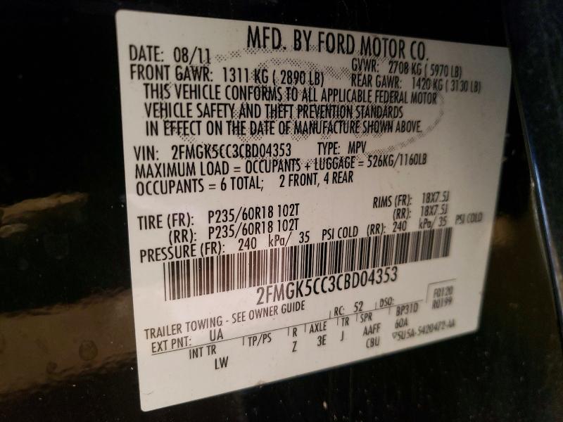Продажа на аукционе авто 2012 Ford Flex, vin: 2FMGK5CC3CBD04353, номер лота: 69894406