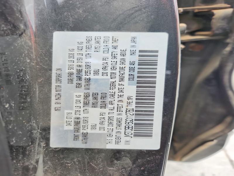2016 Mazda Cx-9 მანქანა იყიდება აუქციონზე, vin: JM3TCBBY6G0112760, აუქციონის ნომერი: 47924456
