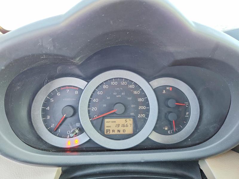 Aukcja sprzedaży 2008 Toyota Rav4, vin: JTMBD33V586089501, numer aukcji: 79452735