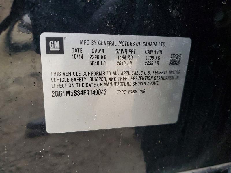 2015 Cadillac Xts მანქანა იყიდება აუქციონზე, vin: 2G61M5S34F9149042, აუქციონის ნომერი: 41990306